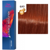 WELLA KOLESTON PERFECT 6/43 Дикая орхидея 60 мл