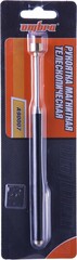 Ombra A90007 Рукоятка телескопическая, магнитная, 640 мм 55153