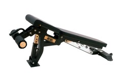 Скамья универсальная REBEL RPB58