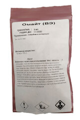 Омайт