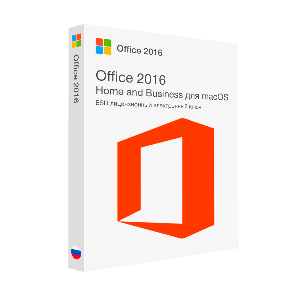 Microsoft Office 2016 Home and Business For Mac オンラインコード 永続ライセンス 正規品 関連付け可能 ダウンロード版 office 2016 MAC プロダクトキー