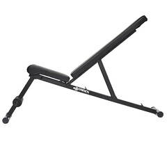 Складная скамья для пресса и жима Domsen DS22