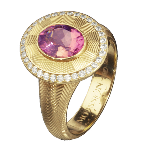 Кольцо с Турмалином и Бриллиантами, R0084-0/2