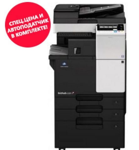 Цветное мфу Konica Minolta bizhub C227 с автоподатчиком (A798021/A798027)