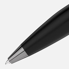 Шариковая ручка StarWalker UltraBlack