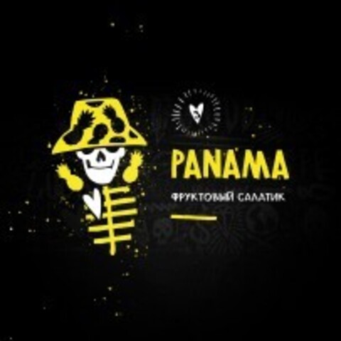 Табак Хулиган - Panama (фруктовый микс) 200 г