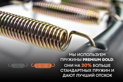 Батут Hasttings Sky Double с входом на клапане (4,88 м)