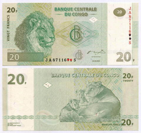 Банкнота Конго 20 франков 2003 год JA8711668S. (UNC)
