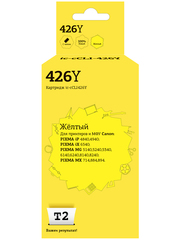 IC-CCLI-426Y Картридж T2 для Canon PIXMA iP4840/MG5140/MG6140/MG8140/MX884, желтый, с чипом