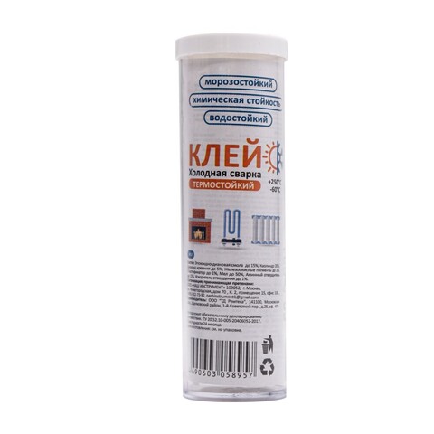 РемоКолор 69-9-991 Клей Холодная сварка термостойкий, до +250º, 60г, (шт.)
