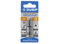 ЗУБР Hex 3, 50 мм, 2 шт, торсионные биты, Профессионал (26017-3-50-2)
