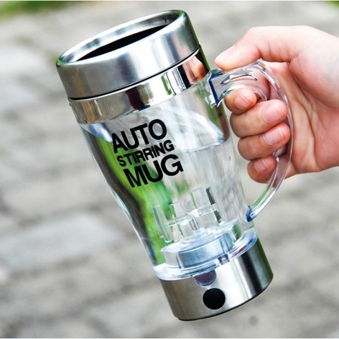 Кружка Auto Stirring Mug 350 мл