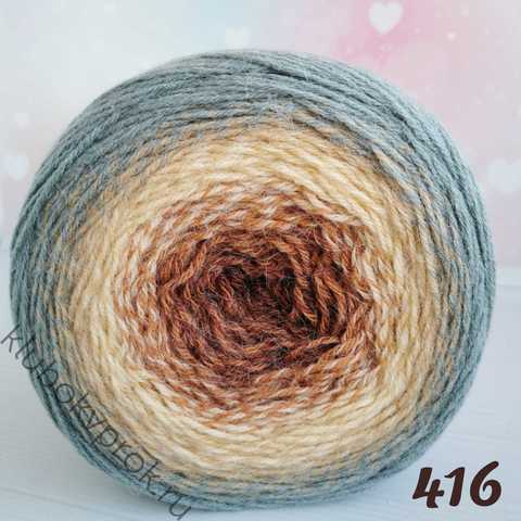 YARNART FLOWERS ALPACA 416,