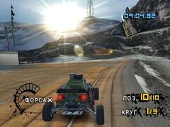 MotorStorm Arctic Edge (Playstation 2)