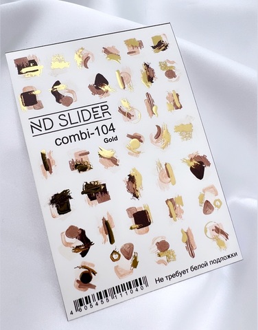 Слайдер-дизайн Nail Design combi - 111 (золото)