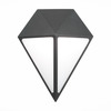 Светильник уличный ST Luce Cubismo SL9500.441.01