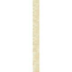 Панель ПВХ фотопечать Эсмеральда Бежевая 2700х250мм