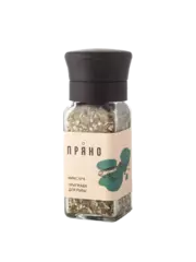 МИКС №4 Для Рыбы