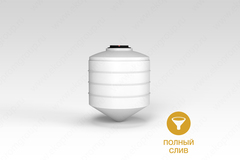 Ёмкость пластиковая пищевая ЭкоПром ФМ 500 л. конусная (95x95x114см;белый) - арт.555384