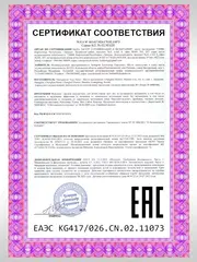 Пулемет с орбизами автомат с гидрогелевыми шариками