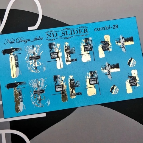 Слайдер-дизайн Nail Design combi-28