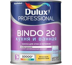 Краска для кухни и ванной Dulux Professional Bindo 20 полуматовая база BW