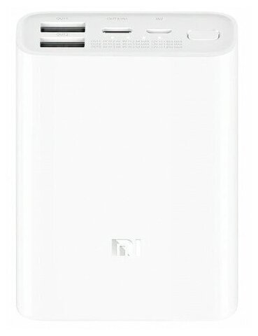 Портативный аккумулятор Xiaomi Mi Power Bank Pocket Version 10000mAh PB1022ZM, белый