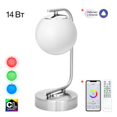 Настольная светодиодная лампа Citilux Адам Смарт CL228A811