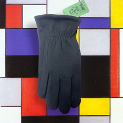 Перчатки. Мужские. Материал верха: Текстильные. Подклад: Кролик искусственный. 10 шт в упаковке.