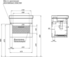 Aquanet 254064 Тумба с раковиной Нота 50 (Moduo Slim) цв.белый (254064)