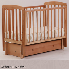 АБ 16.3  "Ромашка"  кровать детская  маятн. прод. качания (махагон)