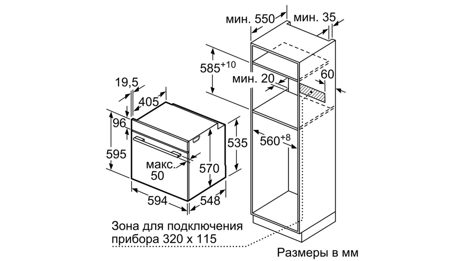 Neff b55cr22n0r deals