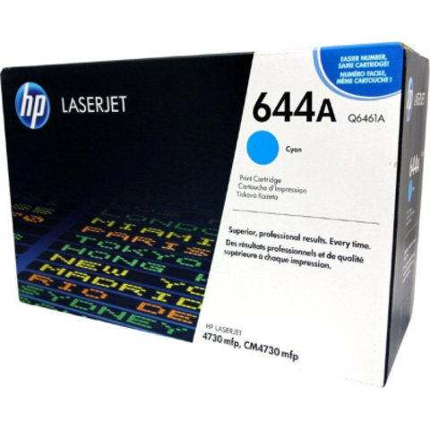 Скупка новых картриджей hp Q6461A