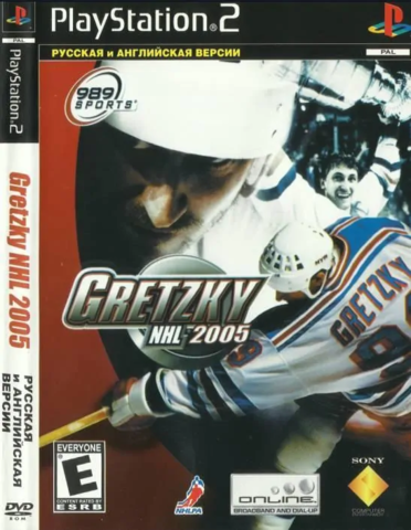 Gretzky NHL 2005 (Playstation 2)