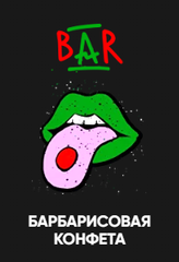 Хулиган Hard 25гр. BAR (Барбарис) (М)