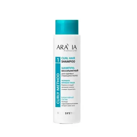 Шампунь бессульфатный для кудрявых и вьющихся волос Curl Hair Shampoo, 420 мл ARAVIA Professional