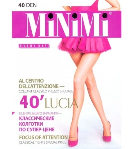 Lucia 40 колготки caramello 3 (Minimi)