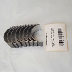 ВКЛАДЫШИ ШАТУННЫЕ 0,25 MATIZ 1,0, AVEO 1,2 ALL (К-Т 8 ШТ) GROG