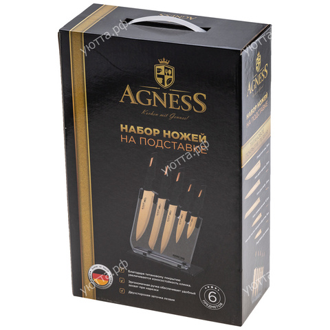 Набор ножей Agness на подставке - купить 3