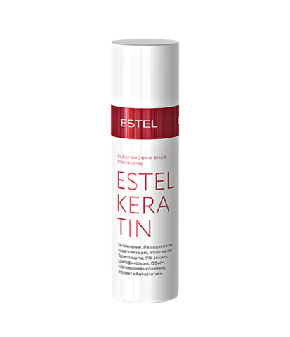 ESTEL KERATIN Кератиновая вода для волос, 100 мл
