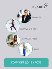 Набор менструальных чаш Vital Cup (размеры S и L) - 