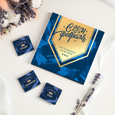 Набор 9 шоколадок 