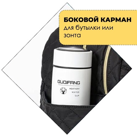 Картинка сумка городская Bange   - 11
