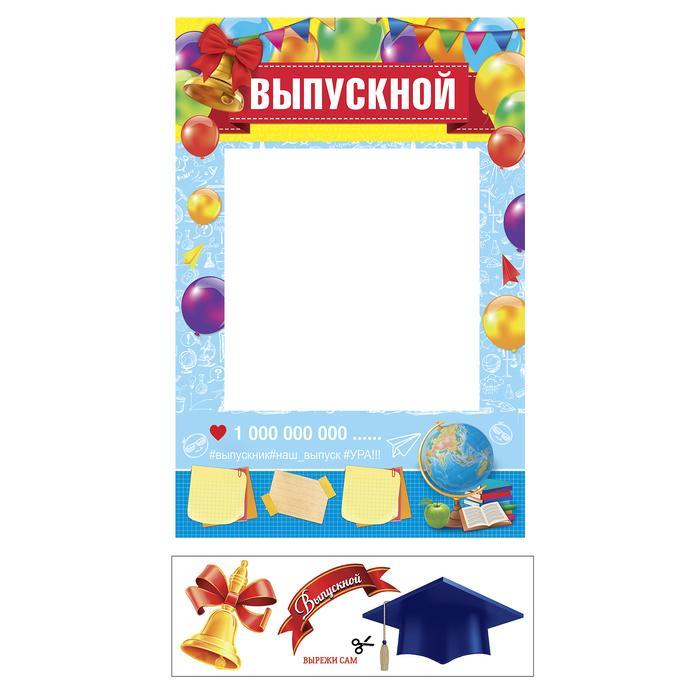 Фотобутафория «Новогодняя» | форум Babyblog Новогодняя фотобутафория на год тигра (2022 новый год) – шаблоны для распечатки