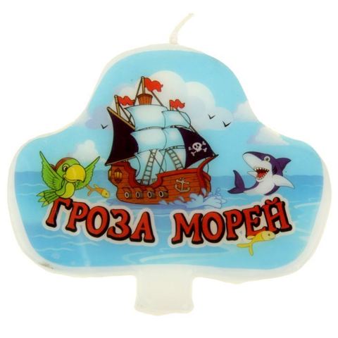 Свеча в торт треуголка 