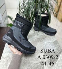 Дутики зима по 8 пар (41-46)р. / A0309-2