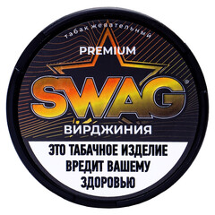 Жевательный табак "Swag" Вирджиния (М)