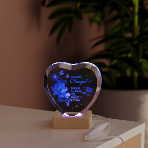 Светильник 