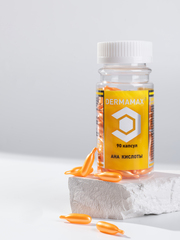 Капсулы для фонофореза с АНА кислотами 1 упак. / 90 штук