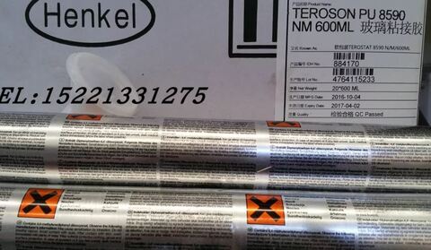 Teroson PU 8590 - клей-герметик для вклейки стекол - 600 мл